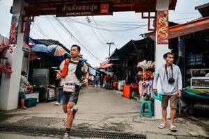 BIB: 
                            <button type="button" onclick="openModal(25507411)" class="btn btn-primary btn-sm float-right btn-popup" data-toggle="modal" data-target=".modal-high-quality">
                        <i class="fas fa-shopping-cart"></i> Add to Cart
                    </button>
                                            <button type="button" onclick="isThisMe(25507411, true)" class="btn btn-success btn-sm float-right btn-popup btn-isme hidden" data-toggle="tooltip" data-placement="bottom" title="นี่คือรูปของคุณใช่ไหม คลิกที่นี่เพื่อเอาเข้าอัลบั้ม">
                        <i class="fas fa-plus"></i> Add to album
                    </button>
                    <button type="button" onclick="isThisMe(25507411, false)" class="btn btn-warning btn-sm float-right btn-popup btn-isnotme hidden">
                        <i class="fas fa-ban"></i> Remove from album
                    </button>